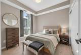 122 Mahogany Centre - Photo 17
