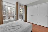 222 Riverfront Avenue - Photo 14