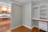 222 Riverfront Avenue - Photo 23