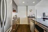 1500 7 Street - Photo 10