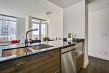 1500 7 Street - Photo 14
