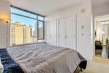 1500 7 Street - Photo 18