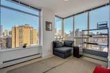 1500 7 Street - Photo 20