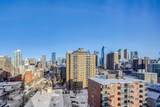 1500 7 Street - Photo 23