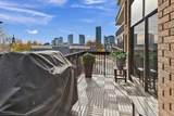 320 Meredith Road - Photo 25
