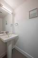 550 Riverfront Avenue - Photo 20