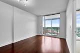 1118 12 Avenue - Photo 15