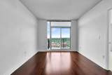 1118 12 Avenue - Photo 17