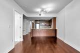 1118 12 Avenue - Photo 19
