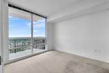 1118 12 Avenue - Photo 26