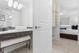 402 Kincora Glen Road - Photo 21