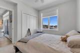 30 Sage Hill Walk - Photo 26