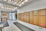 30 Mahogany Mews - Photo 21