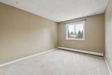 315 Southampton Drive - Photo 14