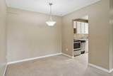 315 Southampton Drive - Photo 9