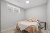 124 Emerald Drive - Photo 44
