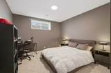 124 Emerald Drive - Photo 45