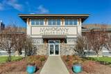 11 Mahogany Row - Photo 31