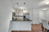 11 Mahogany Row - Photo 9