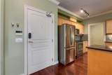 59 22 Avenue - Photo 12