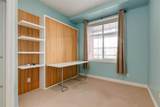 59 22 Avenue - Photo 21