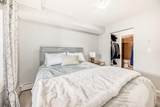 403 Mackenzie Way - Photo 17