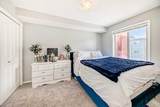 403 Mackenzie Way - Photo 21