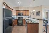 1 Crystal Green Lane - Photo 8