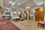 12 Mahogany Path - Photo 31