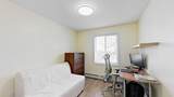 2395 Eversyde Avenue - Photo 11