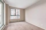 1111 6 Avenue - Photo 19