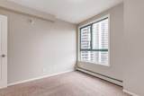 1111 6 Avenue - Photo 26