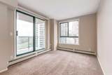 1111 6 Avenue - Photo 5