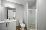 2623 Edenwold Heights - Photo 17