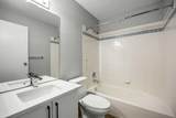 2623 Edenwold Heights - Photo 20
