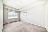 20 Seton Park - Photo 17