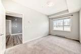 20 Seton Park - Photo 18