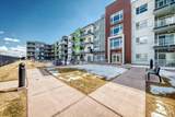 20 Seton Park - Photo 30