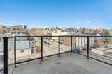 455 1 Avenue - Photo 23