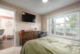 11 Mahogany Row - Photo 10