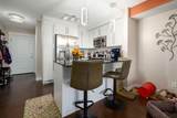 11 Mahogany Row - Photo 4
