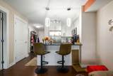 11 Mahogany Row - Photo 5