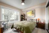 11 Mahogany Row - Photo 9