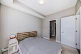 823 5 Avenue - Photo 14