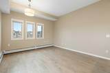 30 Mahogany Mews - Photo 13