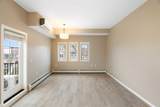 30 Mahogany Mews - Photo 16