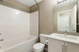 30 Mahogany Mews - Photo 25