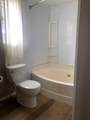 9917 106A Street - Photo 18