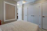 222 Riverfront Avenue - Photo 17