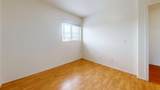 108 Pinnacle Boulevard - Photo 12